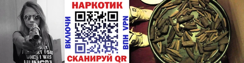 Цена Нефтекумск MEGA tor Мефедрон Галлюциногенные грибы МАРИХУАНА СОЛЬ