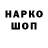 Амфетамин VHQ Bohdan Pihosh