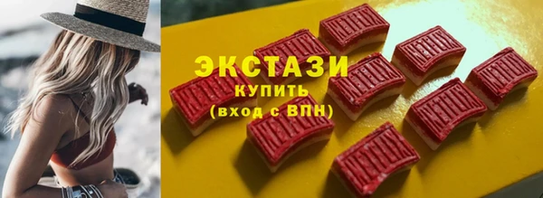 прущая мука Арсеньев