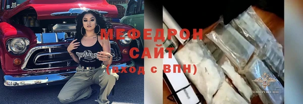 кокаин Новодвинск