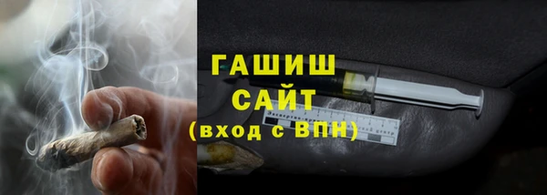 экстази Аркадак