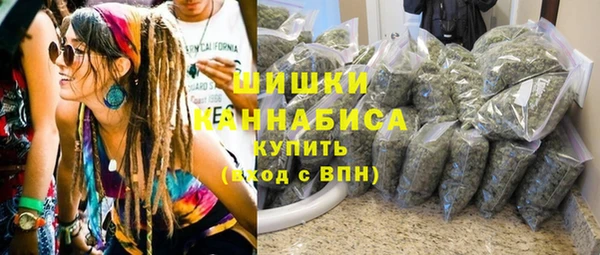 экстази Аркадак