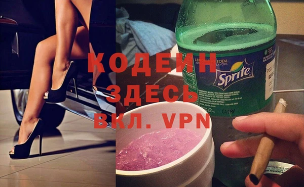 экстази Аркадак