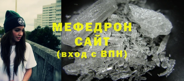 экстази Аркадак
