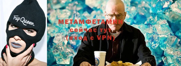 экстази Аркадак