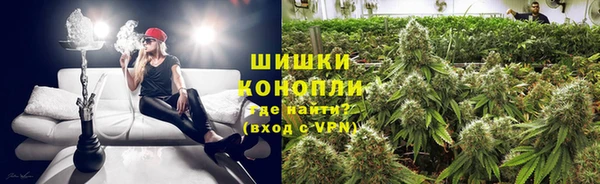 экстази Аркадак