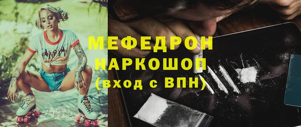 кокаин Новодвинск