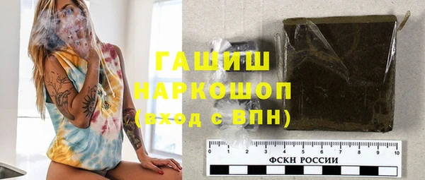 экстази Аркадак
