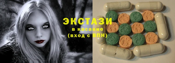 прущая мука Арсеньев