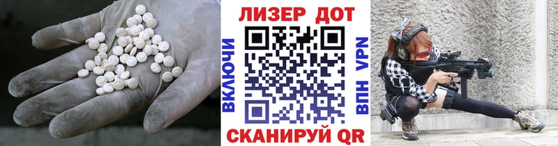 мега как зайти  даркнет сайт  Нефтекумск  ЛСД экстази кислота 