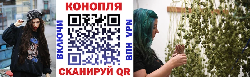 ссылка на мегу онион  Нефтекумск  МАРИХУАНА Ganja 